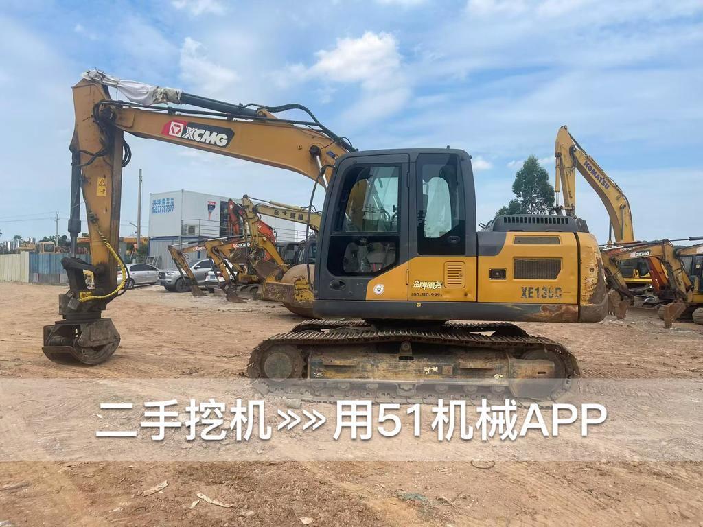 51机械